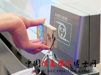 看好手机钱包 NFC蛋糕虽可口但谨防蛀虫