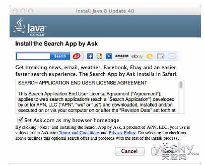 甲骨文Java for Mac更新有捆绑广告程序之嫌_天极yesky软件频道