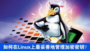 LinuxƵعԿ