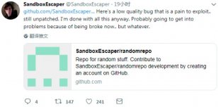 һWindows 0day© ɾļ